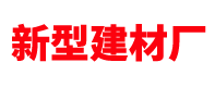 寧波至嘉模具有限公司